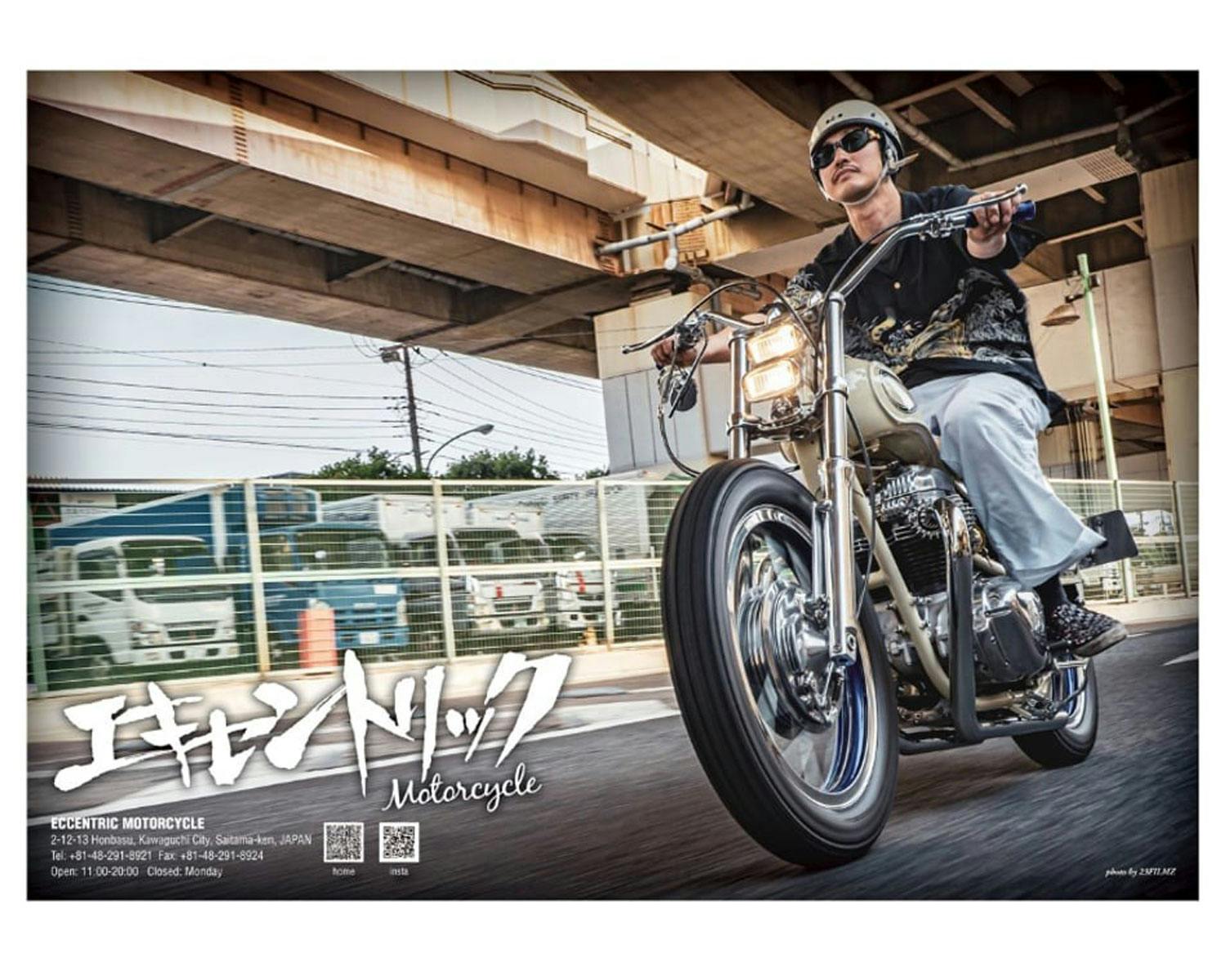 ハーレー用パーツ カスタムパーツの通信販売 ネオファクトリー