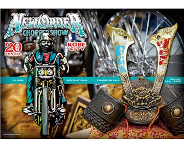 L038033 YENC MAGAZINE Vol.19